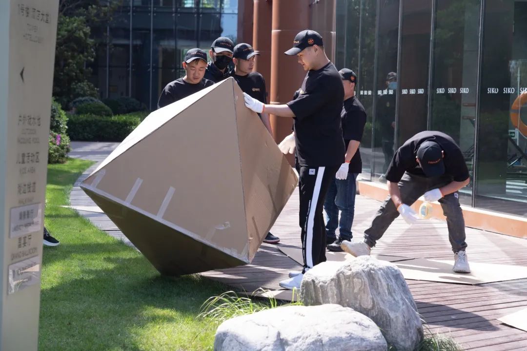 组装成型