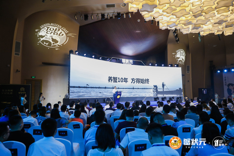 20200820154523529383.jpg 蟹状元10年养蟹方得始终2.jpg