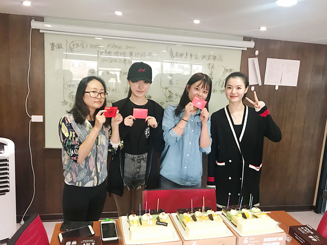 笑口常开,红包拿来