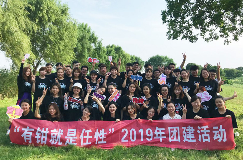 蟹状元2019阳澄湖团建活动