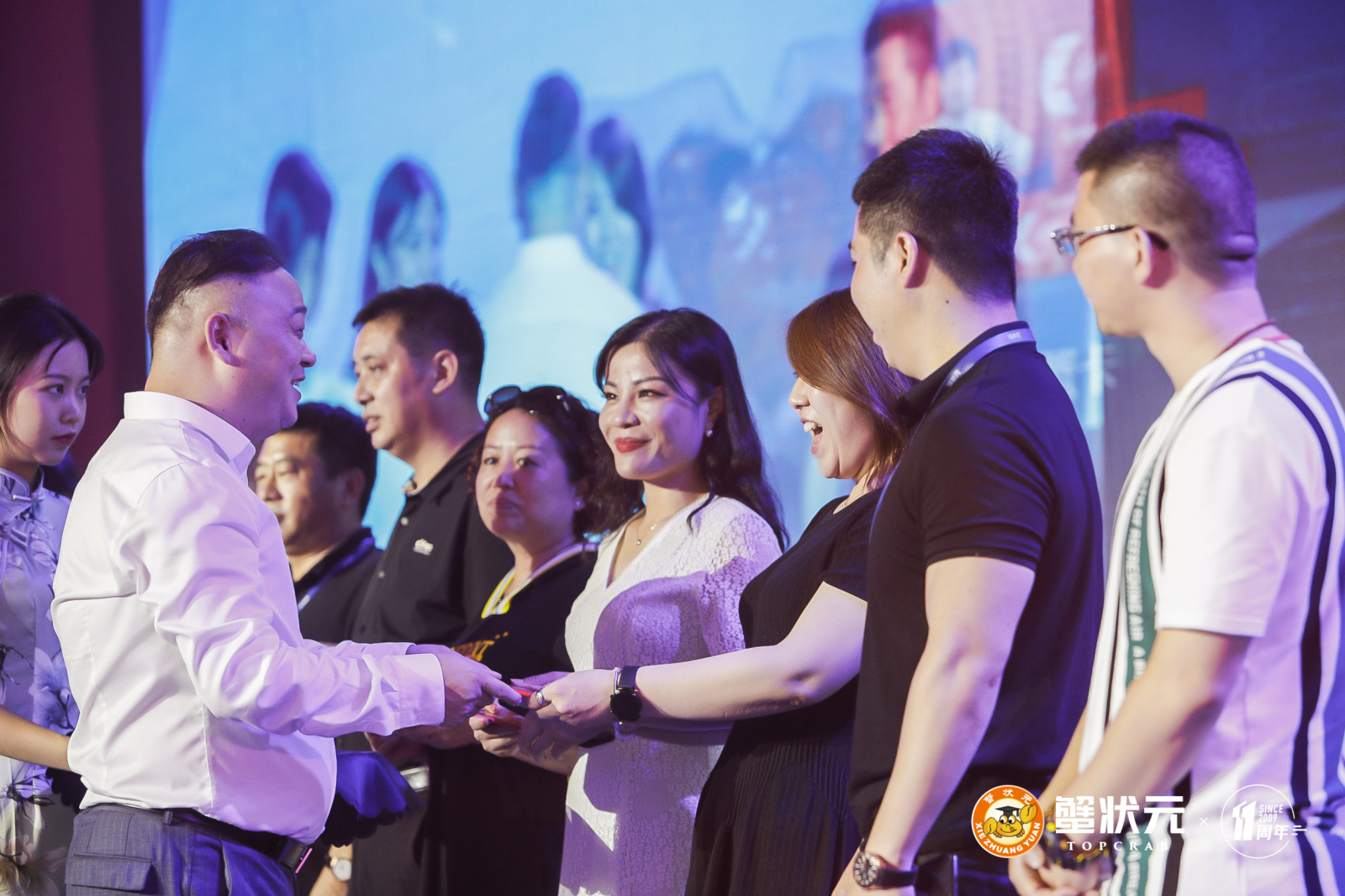 蟹状元2020战略发布会晚会现场