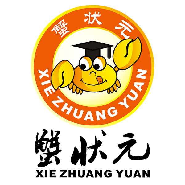 蟹状元 阳澄湖大闸蟹