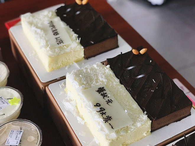 蟹状元九月员工生日会02