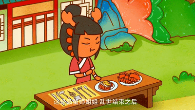 蟹状元品蟹师