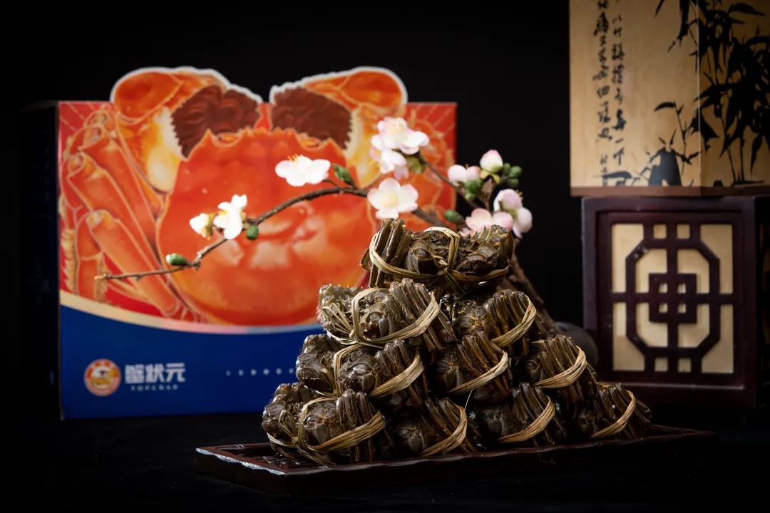 蟹状元大闸蟹