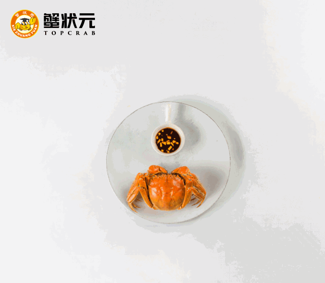 蟹状元大闸蟹动态图