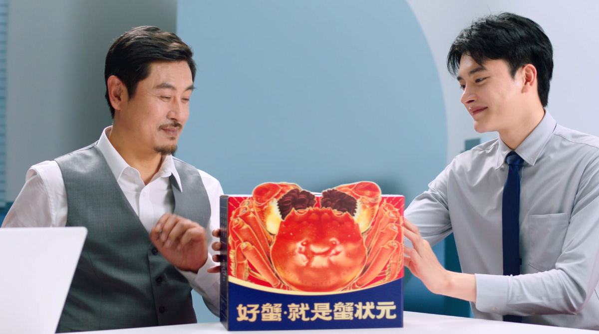 蟹状元大闸蟹好礼就是蟹状元