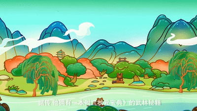 蟹状元大闸蟹宝典