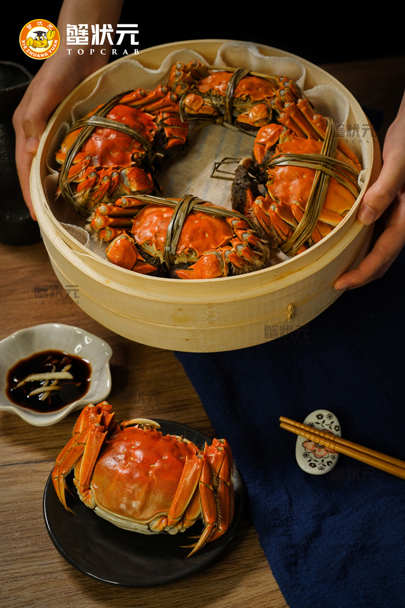 蟹状元大闸蟹美食