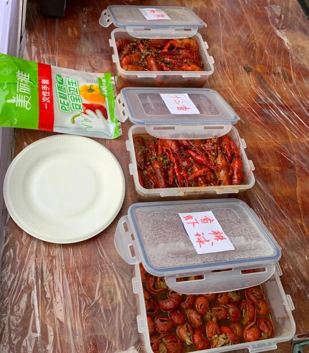 蟹状元小龙虾