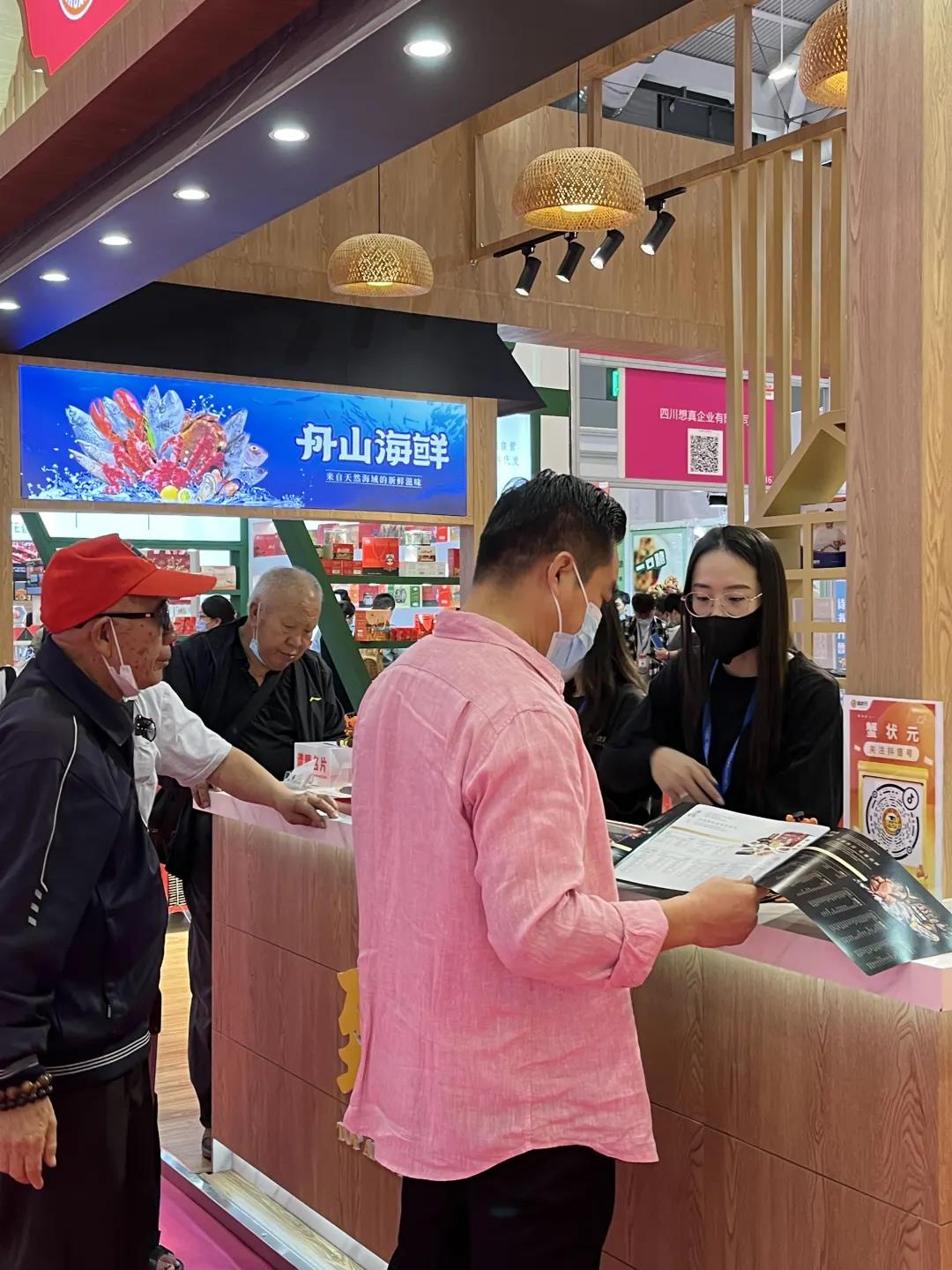 蟹状元展会臻品年礼现场004