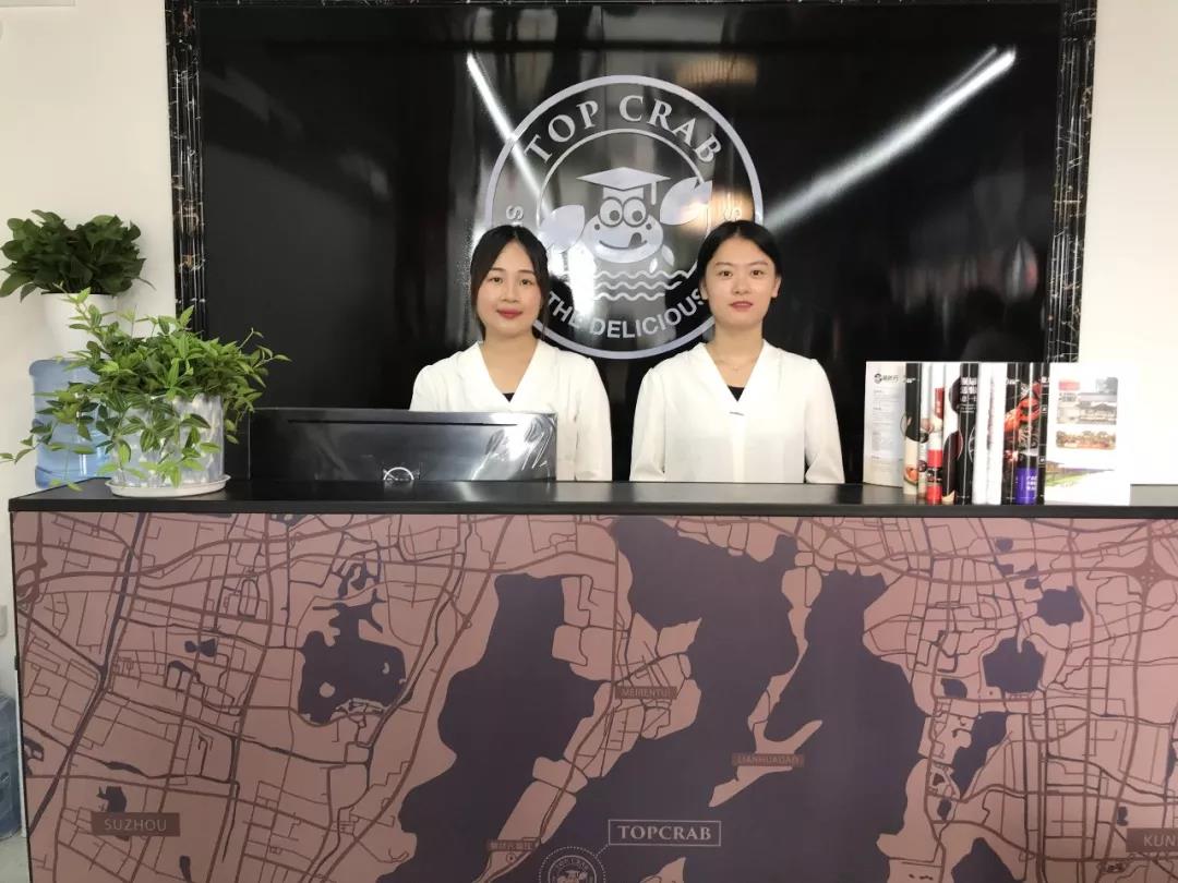 蟹状元广州大闸蟹门店