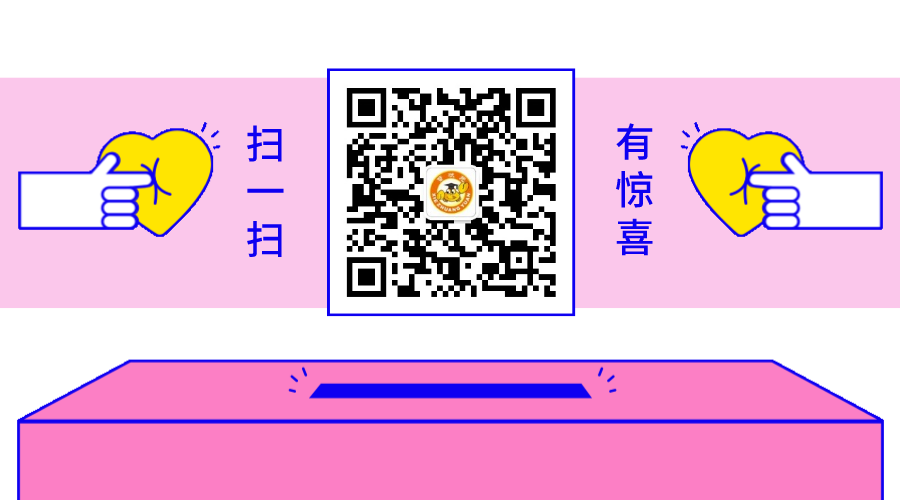 蟹状元微信公众号