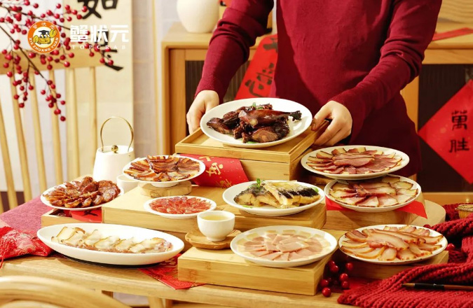 蟹状元羊肉美食