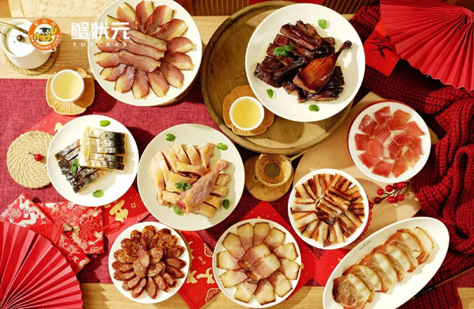 蟹状元腊味东方美食