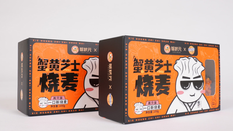 蟹状元蟹黄芝士烧麦礼盒.jpg