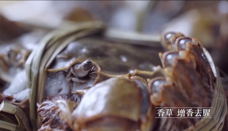 蟹状元