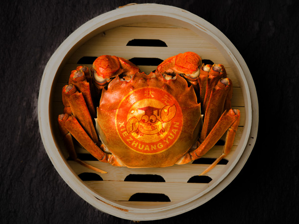 蟹状元大闸蟹