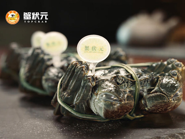 阳澄湖大闸蟹捆绑