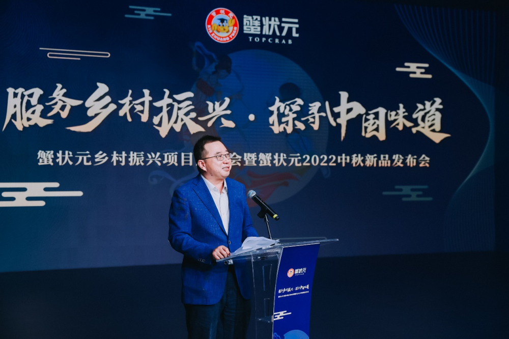 新华社新媒体中心副主任王震杰致辞.png 新华社新媒体中心副主任王震杰致辞.png