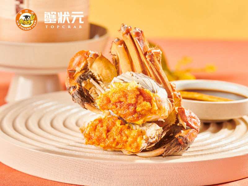 大闸蟹美食95002 大闸蟹美食95002