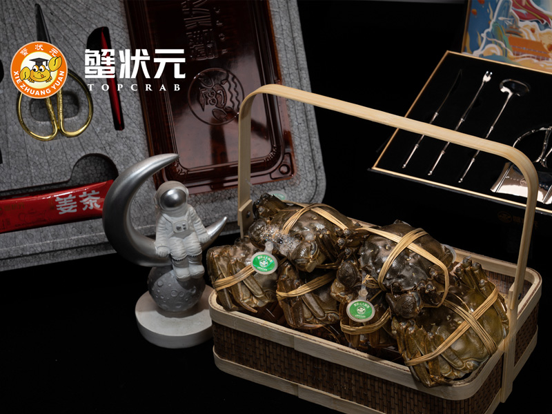 蟹状元大闸蟹20228231 蟹状元大闸蟹20228231