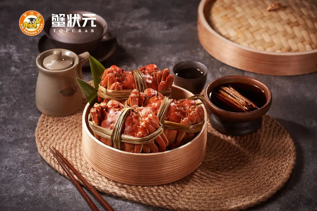 蟹状元大闸蟹美食92366 蟹状元大闸蟹美食92366