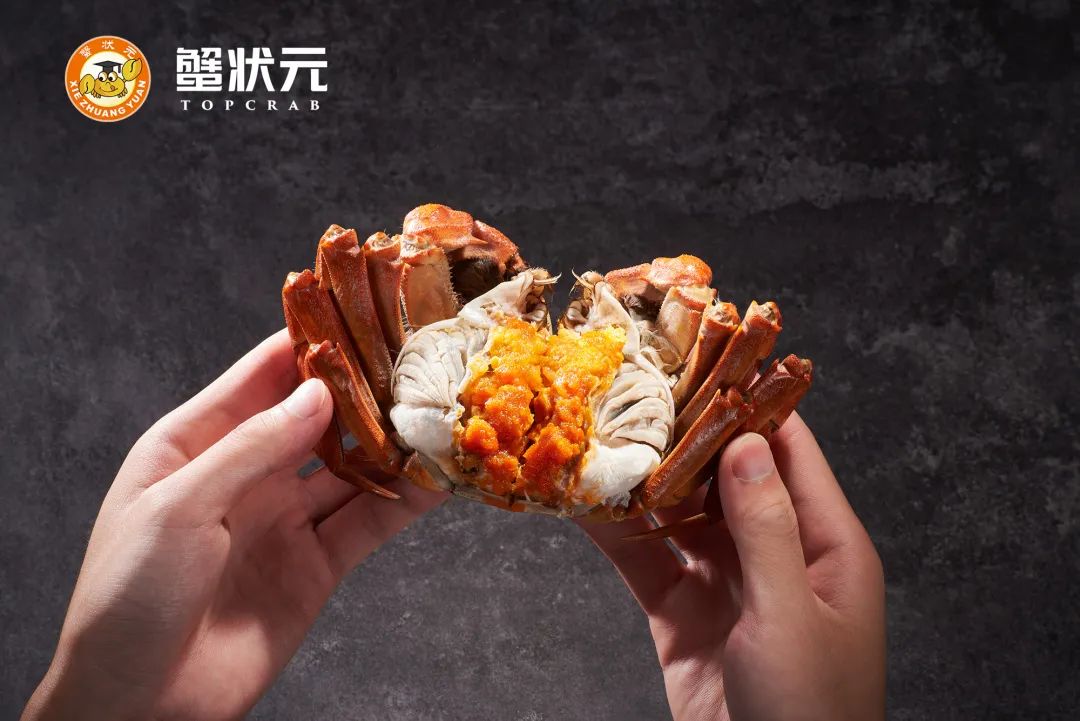大闸蟹美食92314 大闸蟹美食92314