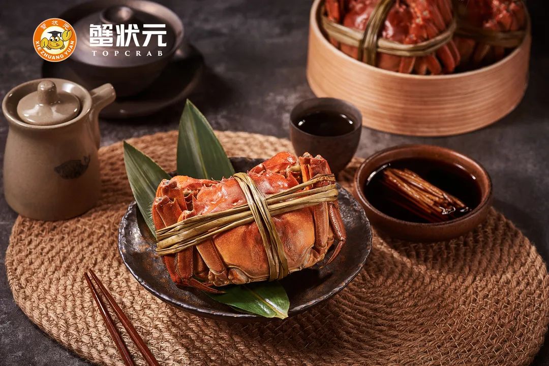 大闸蟹美食 大闸蟹美食