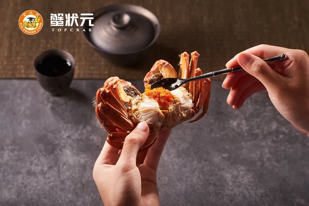 大闸蟹美食110206