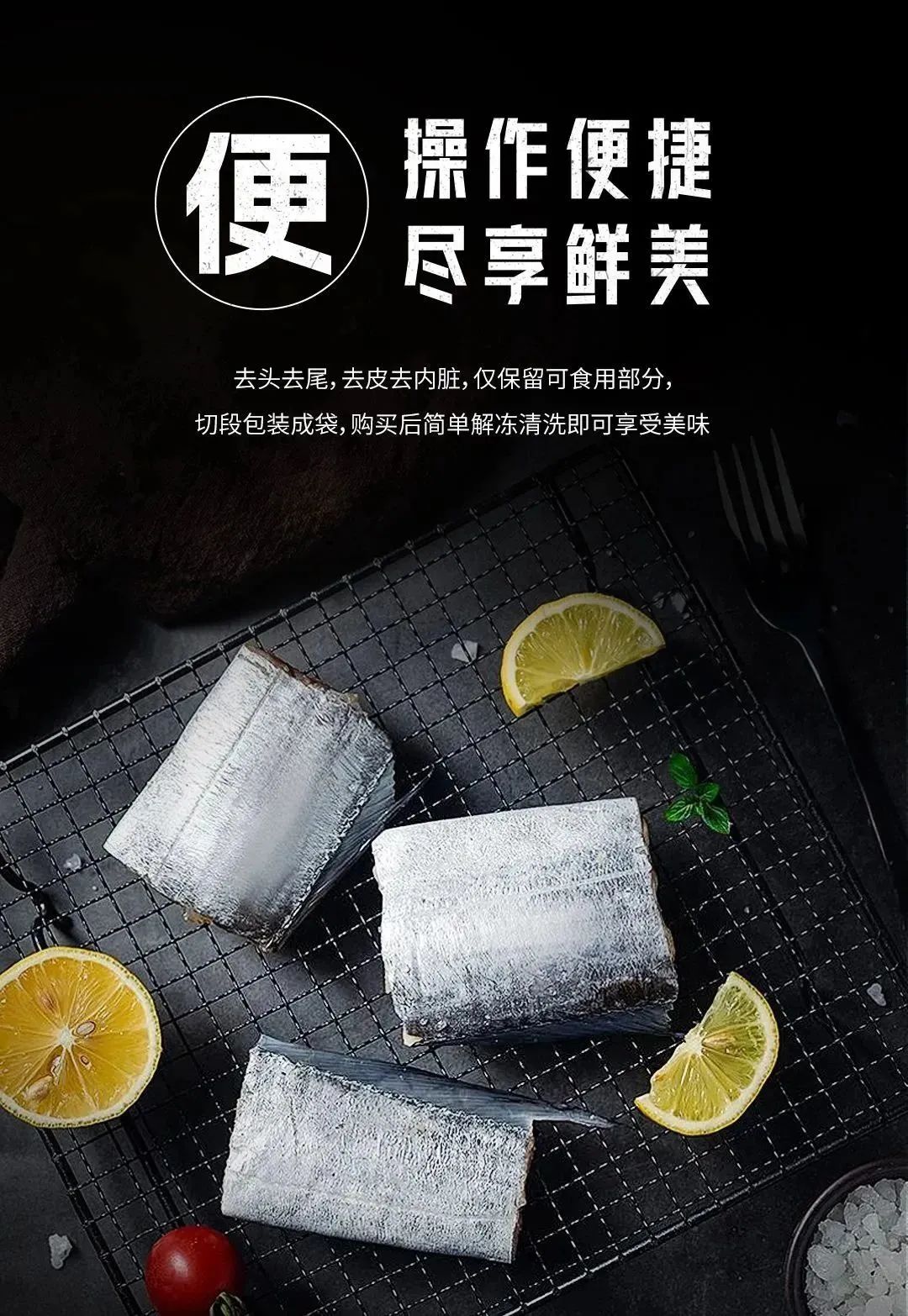 操作便捷尽享鲜美1214 操作便捷尽享鲜美1214