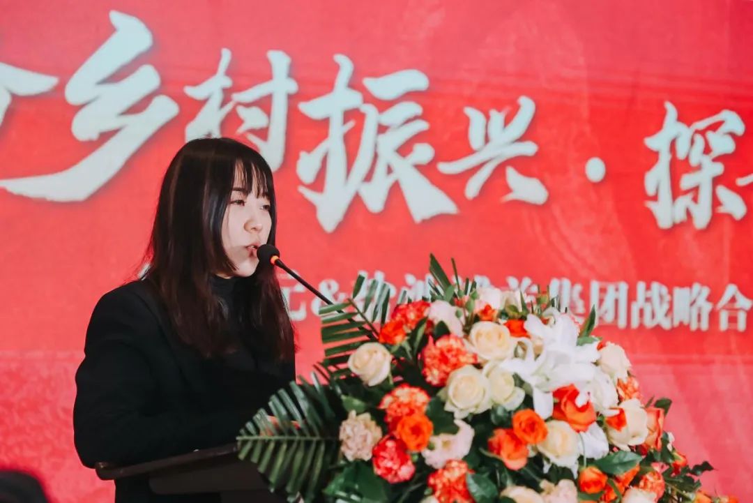 上海蟹状元企业发展有限公司副总经理王艳婷 上海蟹状元企业发展有限公司副总经理王艳婷