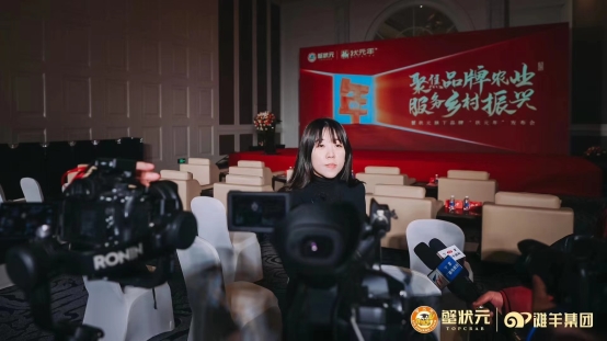 上海蟹状元企业发展有限公司副总经理王艳婷分享