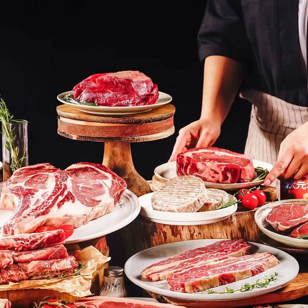 状元年优质牛肉2178 状元年优质牛肉2178