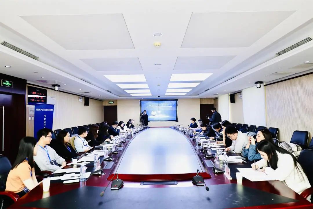 中国农产品供应服务质量要求202302 中国农产品供应服务质量要求202302