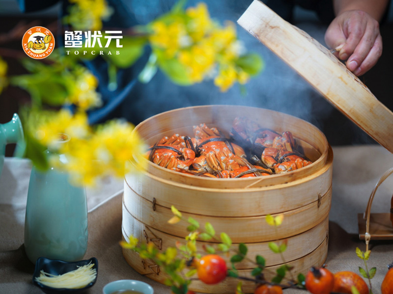蟹状元大闸蟹美食