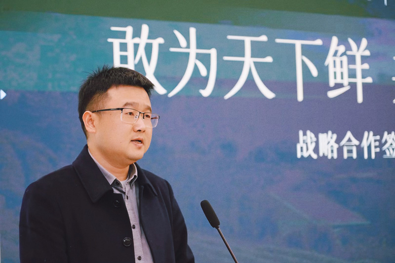 敢为天下鲜状元三茶安吉白茶战略合作签约800px001 敢为天下鲜状元三茶安吉白茶战略合作签约800px001