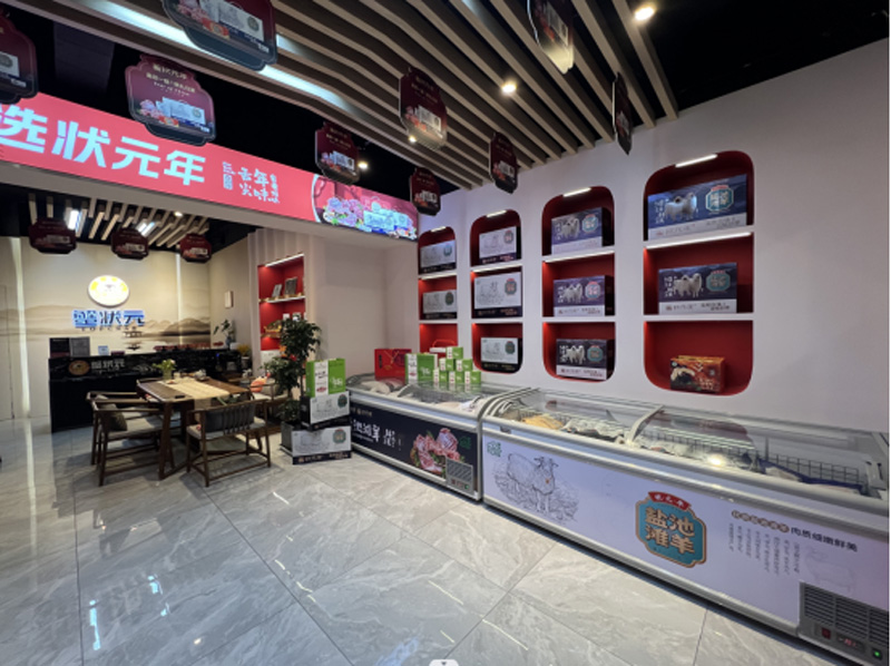 上海蟹状元浦东店展示一角 上海蟹状元浦东店展示一角