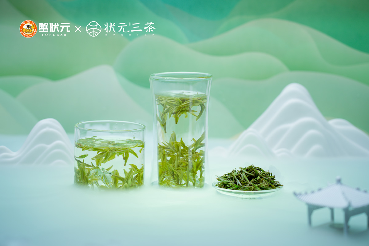 状元三茶安吉白茶1200px421 状元三茶安吉白茶1200px421