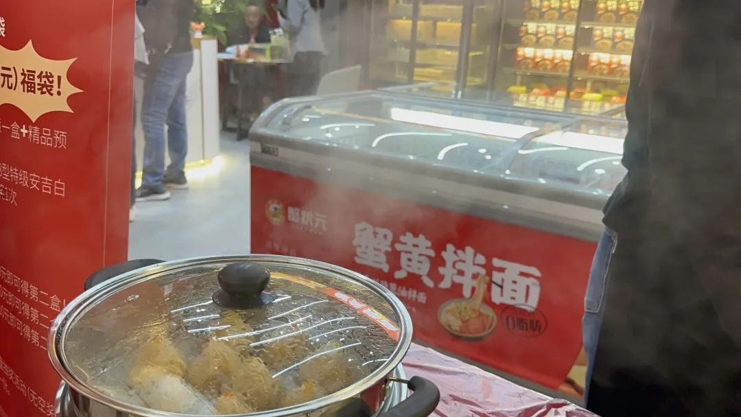 蟹状元天津河西区梅江环宇城商城店开业店内03