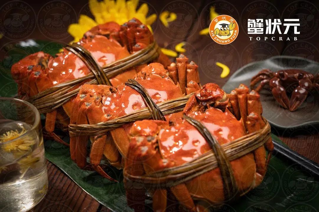 蟹状元大闸蟹2352401 蟹状元大闸蟹2352401