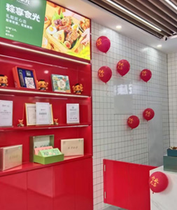 蟹状元大闸蟹天津第二大街店开业004