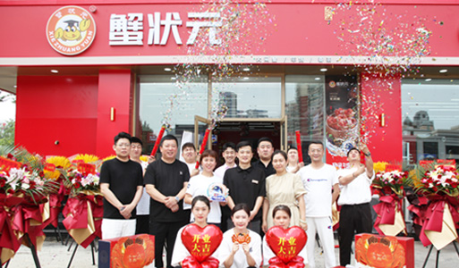 哈尔滨长江路门店门头20230001