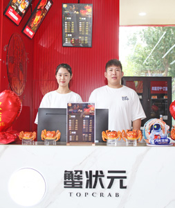 哈尔滨长江路门店门头20230002