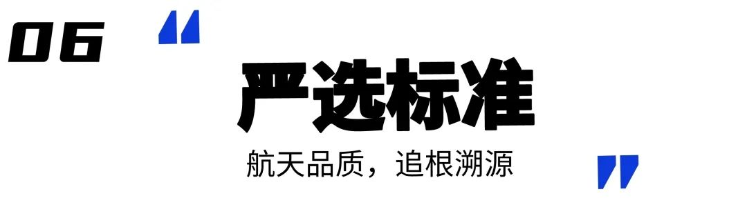 06严选标注大闸蟹23713