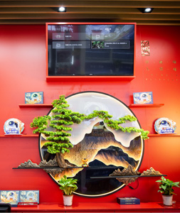 蟹状元石家庄中华北大街店20237140003