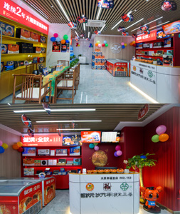 蟹状元大闸蟹太原幸福里店202371403