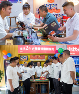 蟹状元大闸蟹太原幸福里店202371405