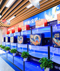 蟹状元大闸蟹北京海定店23720002