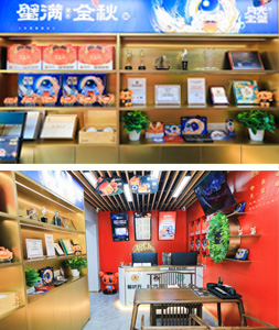 蟹状元大闸蟹北京海定店23720004